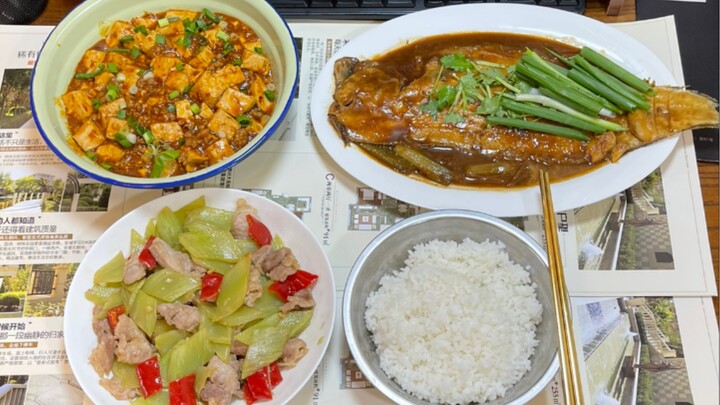 بعدما وصل الأمر إلى هذا الحد، لنأكل أولاً.