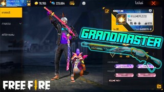 FREE FIRE : FRENZY KILL!!