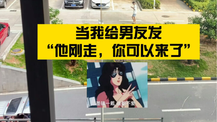 小样的 还学会欲擒故纵了是吧