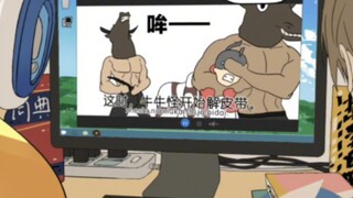 写作业