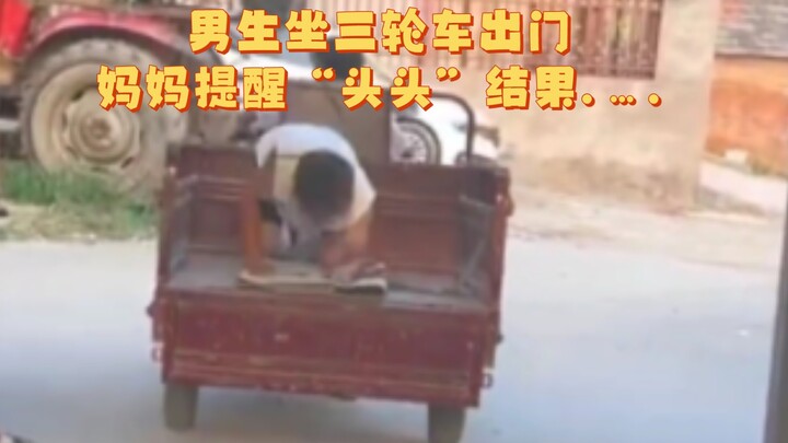 นี่แหละลูกกตัญญู ก่อนออกจากบ้านยังไม่ลืมที่จะแสดงความกตัญญู!