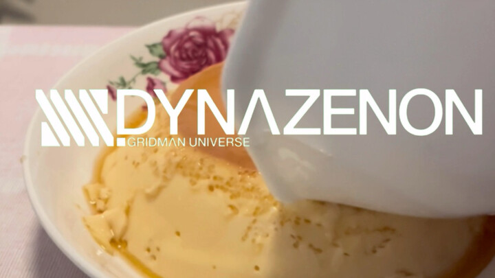 “Bánh flan caramel tự làm” thất bại nhưng không hoàn toàn thất bại