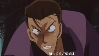 [Anime] [Makoto Kyogoku] "Siêu nhân điện quang Z" ED