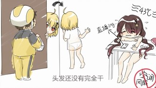 因为太热只能果着直播的伊深imi