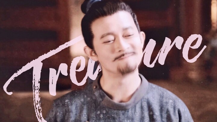 “Lord Su treats everyone with equal favor” | All-Su Wuming Sweet Romance | You Are My Treasure