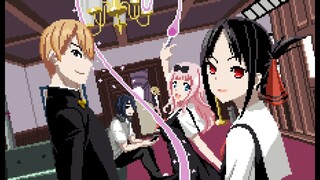 Daddy! Daddy! Do! [8-bit; VRC6] - Kaguya-sama Love is War S2 OP