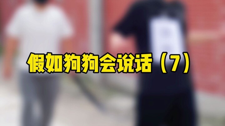 التصرف الحضاري عند اصطحاب الكلب للتنزه يبدأ مني!