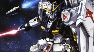 [MAD·AMV][Gundam]A Game CG collection of Mechas