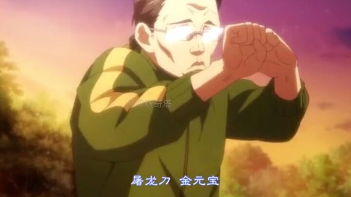 My merciful brother Xiao, please eat lamb ribs