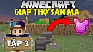 MINECRAFT THỢ SĂN MA CÀ RỒNG 1.18 | TẬP 3 | ÁO GIÁP THỢ SĂN MA CÀ RỒNG MẠNH NHẤT !!