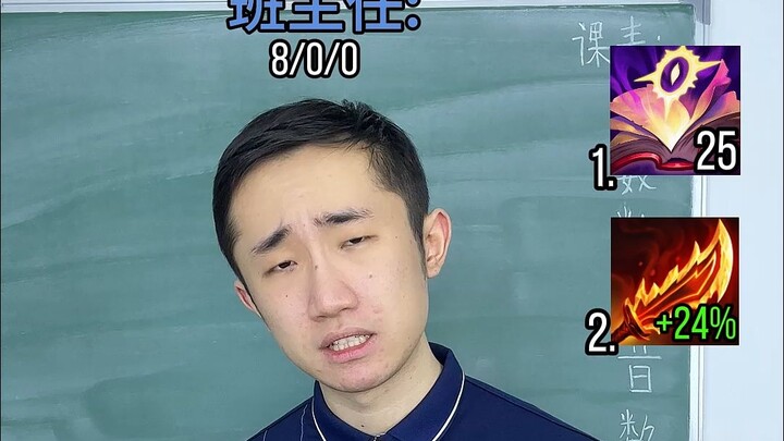 Real-Life Great Shark Escape During School Days