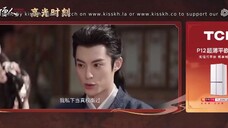 The Guardian Of The Dafeng Episode 31 Eng Sub