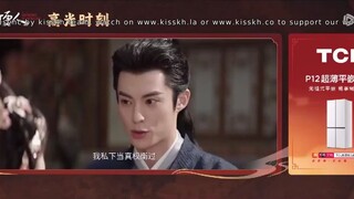 The Guardian Of The Dafeng Episode 31 Eng Sub