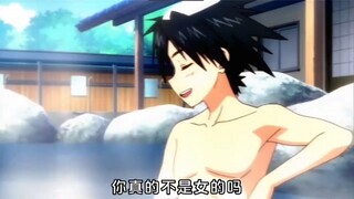 一个媳妇传三代