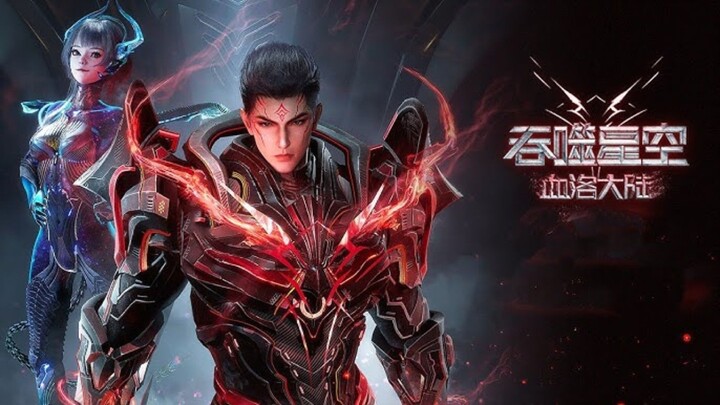 หลัวเฟิง 189 soundtrack