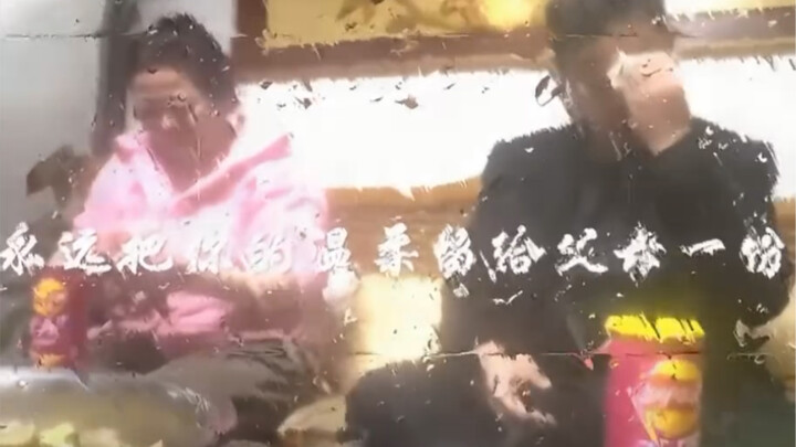 Always save some of your tenderness for your parents.