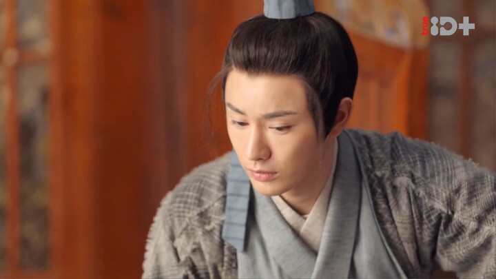 The Legend of Taotie EP. 14(ตำนานอสูรเทาเที่ย 2024)
