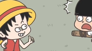 The amazing details behind the straw hat group, I won’t tell ordinary people