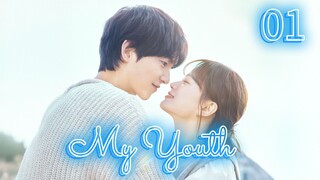 Eps 01 || мү үσυтн || Sub Indo