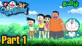 Doraemon Story of Seasons Gameplay 🤩 | Doraemon Game 😍  | Tamil | George Gaming |