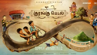 Tamil movie Kurangu Pedal 2024