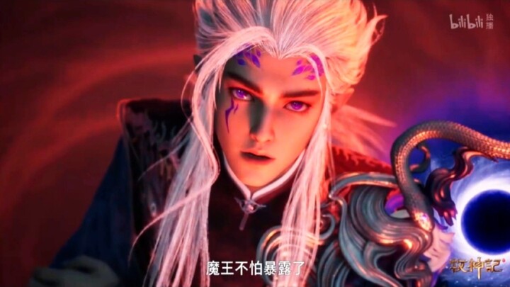 Tales Of Hearding Gods Episode 68 - Qin Mu Mode Dewa Saturnus 🔥