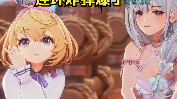 Rian is caught off guard, Kino triggers pill box serial bomb