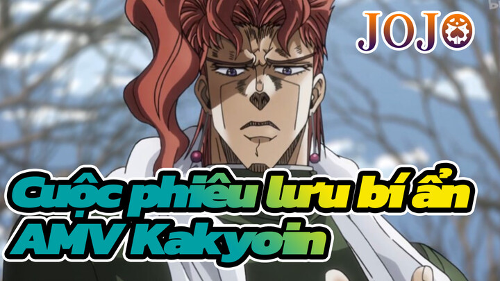 [Cuộc phiêu lưu kỳ quái của Jojo] Kakyōin Noriaki