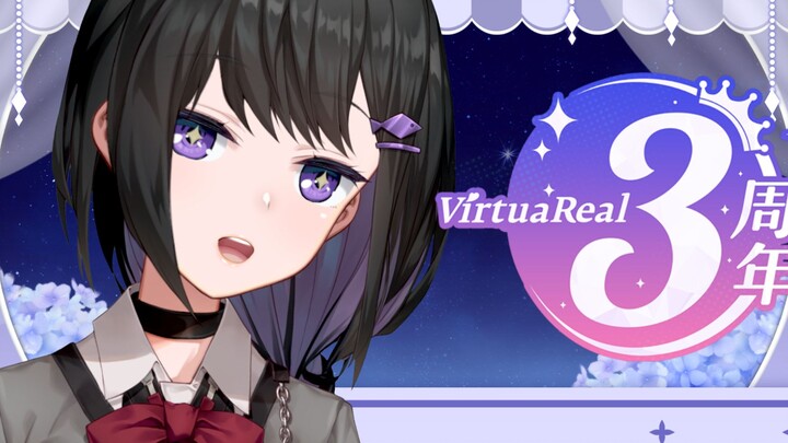 Siapa yang ulang tahun?