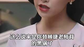 一个错别字让律所损失千万，细节决定成败