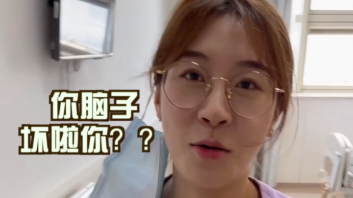 Dùng giọng văn khiêm nhường để nói chuyện với cô vợ, thế mà tôi lại bị “dìm”…