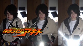 【假面骑士】买了个远光灯，结果……（全网都在变身blacksun 咱来整点颚門
