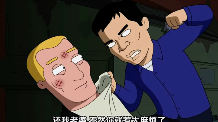 Lời chế giễu vô tội vạ trong Family Guy