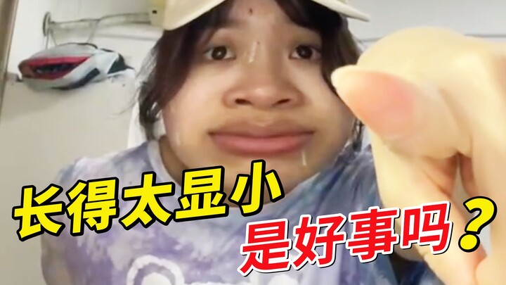 95后老师被训导处抓早恋?