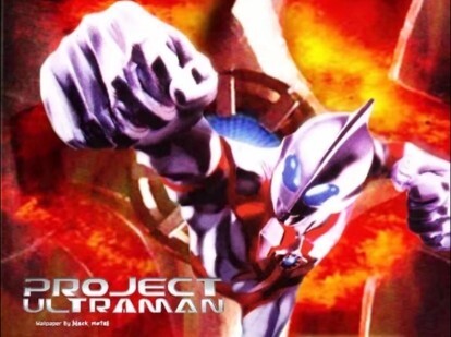 【奥特曼】超稀有！千禧奥特曼 主题曲［MAD］ Ultraman Millenium(Project Ultraman)