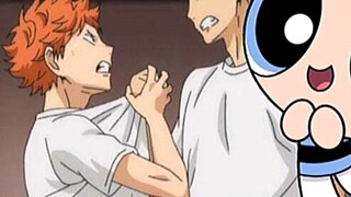 kagehina