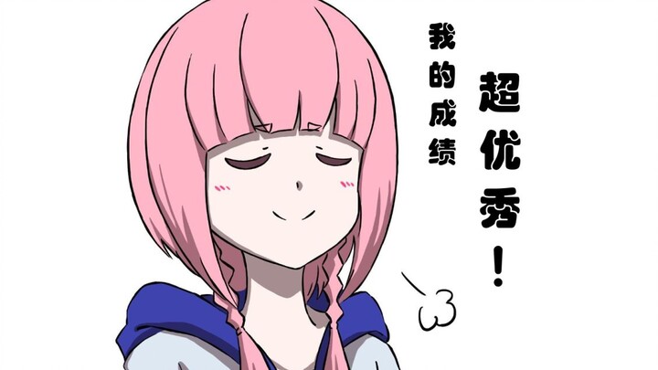 Rumors refuted from Huapu