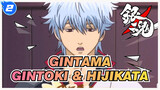 [Gintama] Gintoki & Hijikata / Hijikata, Walaupun Aku Miskin, Tolong Menikahlah Dengaku!_2