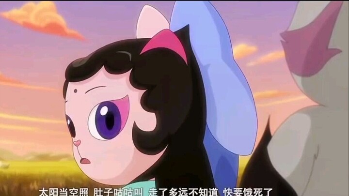 قطة بكين: تاريخ السكر الأبيض المظلم (نقل)