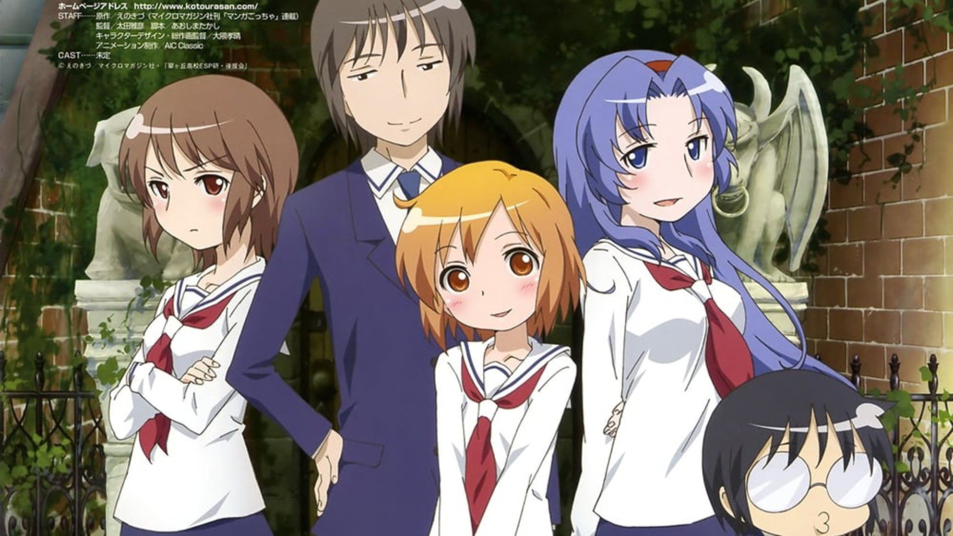 HD wallpaper: anime, anime girls, Kotoura-san, Kotoura Haruka, art and  craft | Wallpaper Flare