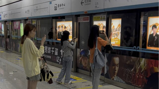 Xi'an Olympic Sports Center subway station has been transformed into a TFBOYS theme station