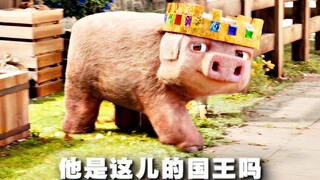 ”不，他是一个传奇“
