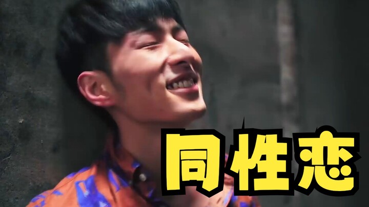 “你是我黯淡无光的生命里不熄的一点星光”