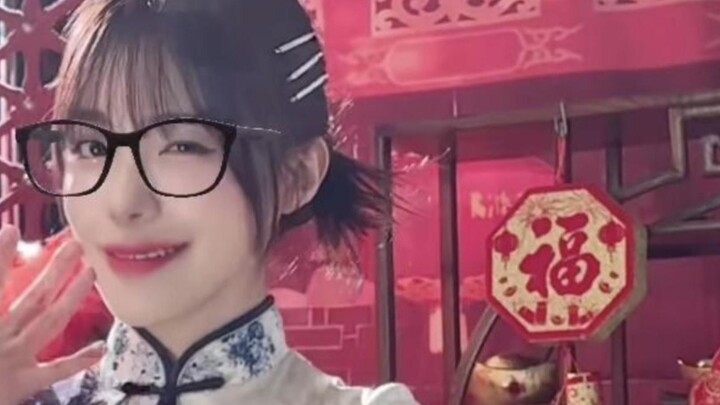 Lee Da Hui wishes everyone a happy new year 🤓