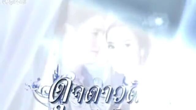 ดุจดาวดิน04