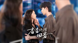 《杳杳终有回音》There Will Be a Response to the Long-lost Message