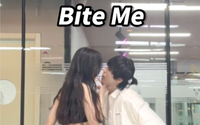 Real couple dance is exciting and the main character is shy