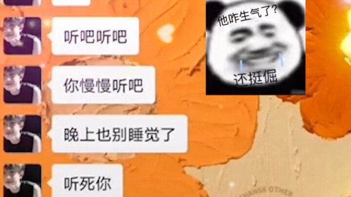 That was close—I almost became single!