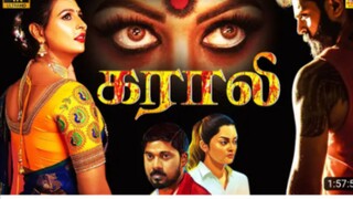 karaali( கராலி) tamil movie # Horor