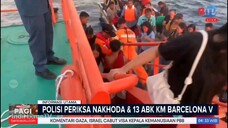 Berita Satu Pagi BTV - 22 Juli 2025